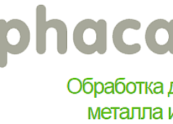 AlphaCAM