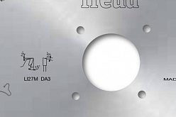 Пилы в подарок