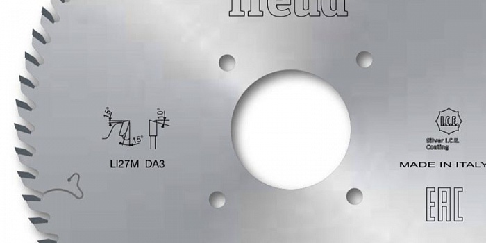 Пилы в подарок