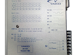 Степдрайвер Yako YKA2811MA